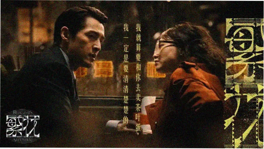 本周动漫表情专题封面:惊讶颜定格合集
