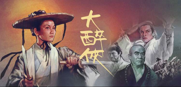 颜艺专题横幅:Q版汗滴与豆豆眼技法