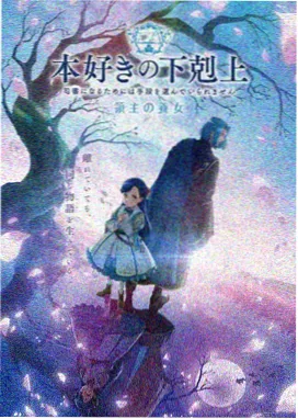 颜艺档案：惊讶颜定格三连帧