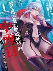 颜艺档案：面条泪的两条动线